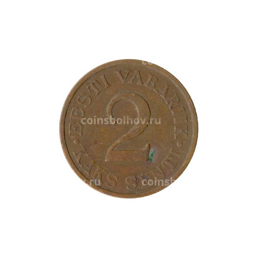 Монета 2 сента 1934 года