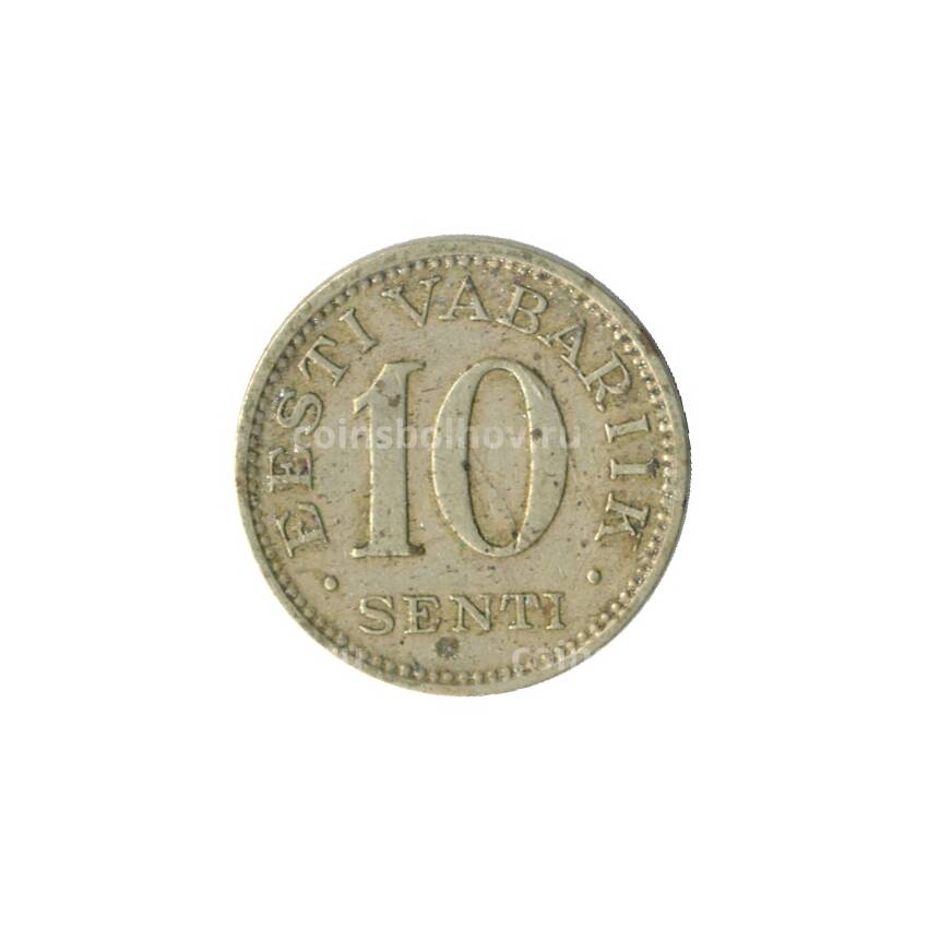Монета 10 сентов 1931 года