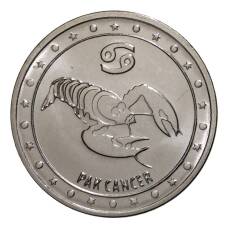 Монета 1 рубль 2016 года Знак зодиака - Рак (аверс)