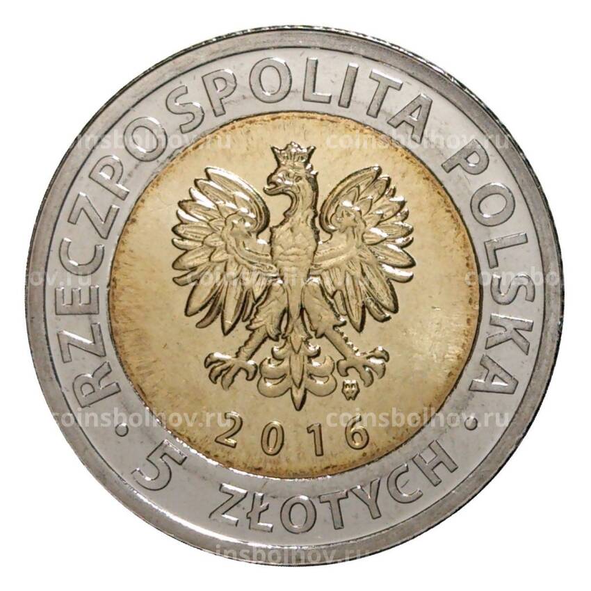 Монета 5 злотых 2016 года Мельница священника (вид 2)