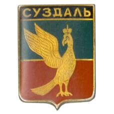 Значок Суздаль