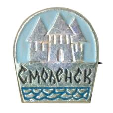 Значок Смоленск