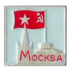 Значок Москва