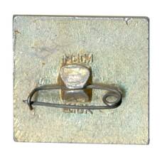 Значок Москва (вид 2)