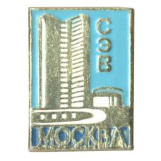 Значок Москва