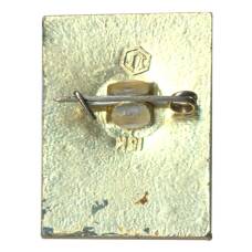 Значок Москва (вид 2)