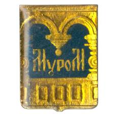 Значок Муром
