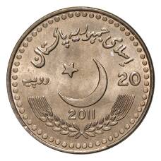 Монета 20 рупий 2011 года 60 лет Пакистано-Китайской дружбе (реверс)