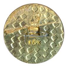 Значок Горький (вид 2)