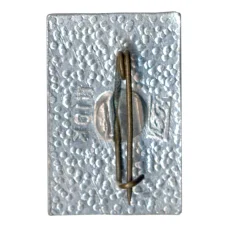 Значок Горький - 750 лет (вид 2)