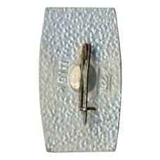 Значок Горький - 750 лет (вид 2)