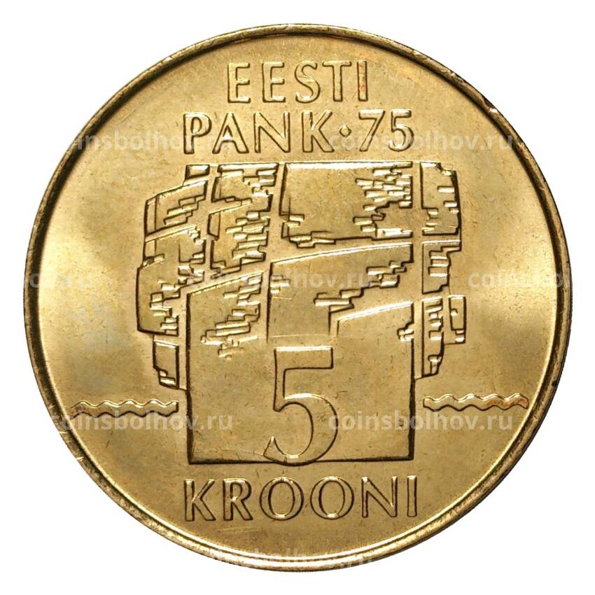 Монета 5 крон 1994 года 75 лет Банку Эстонии