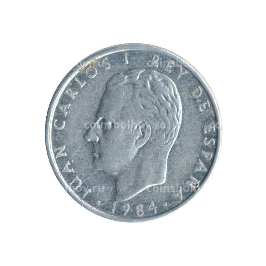 Монета 2 песеты 1984 года (вид 2)