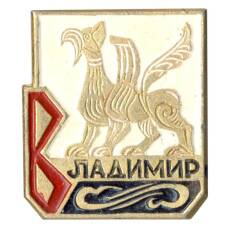 Значок Владимир