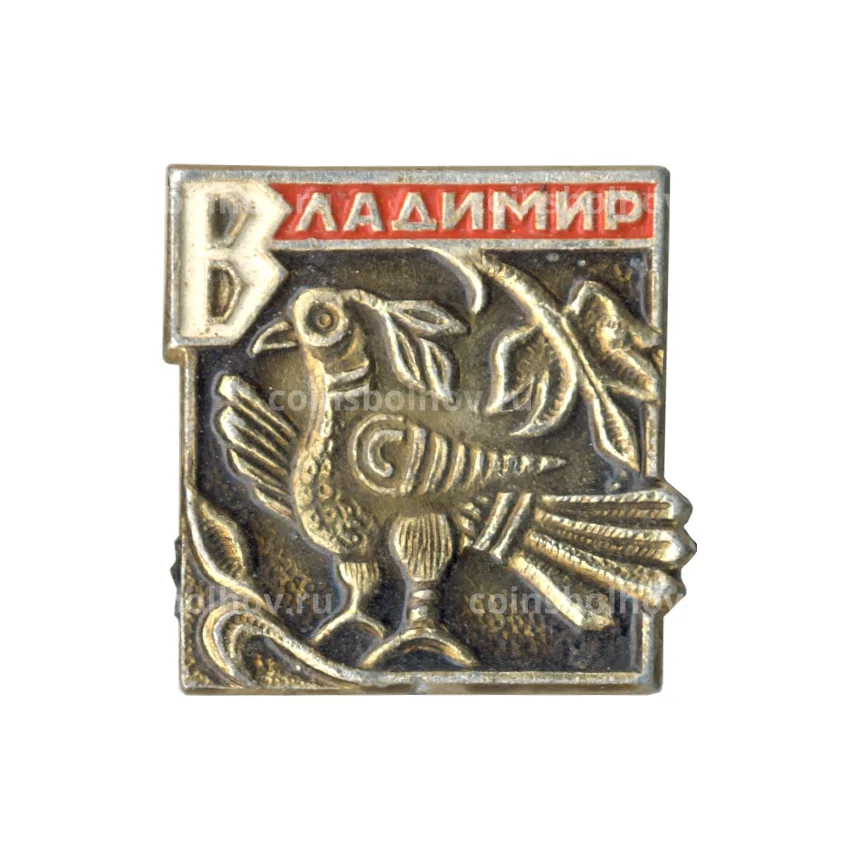 Значок Владимир