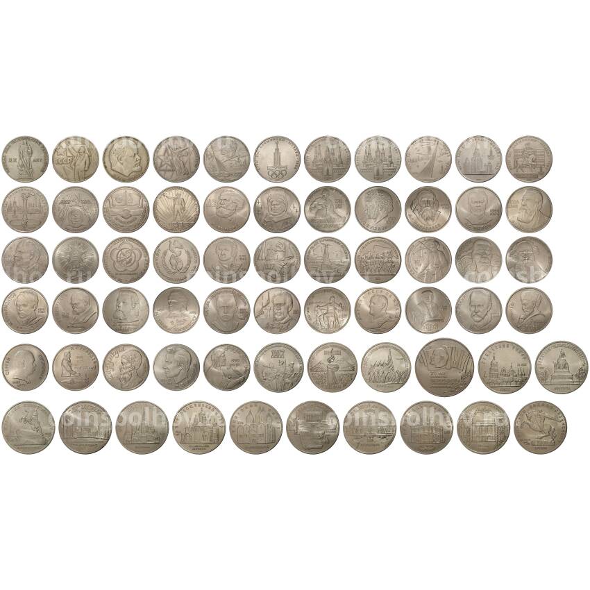 Набор юбилейных монет СССР (64 монеты)