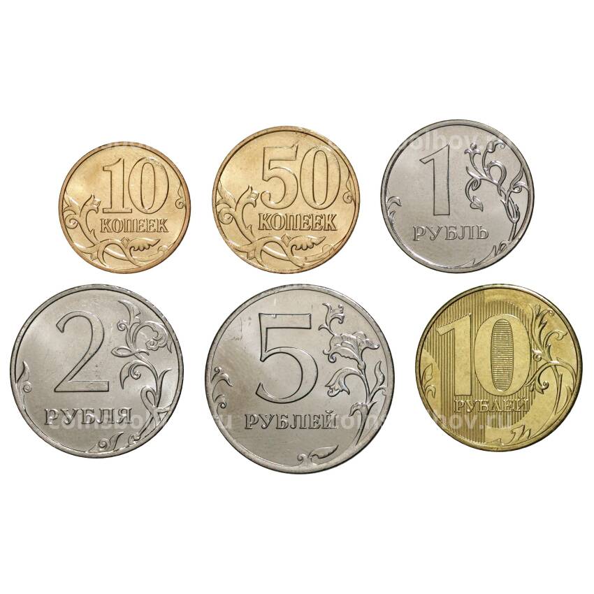 Набор монет 2012 года ММД (вид 2)