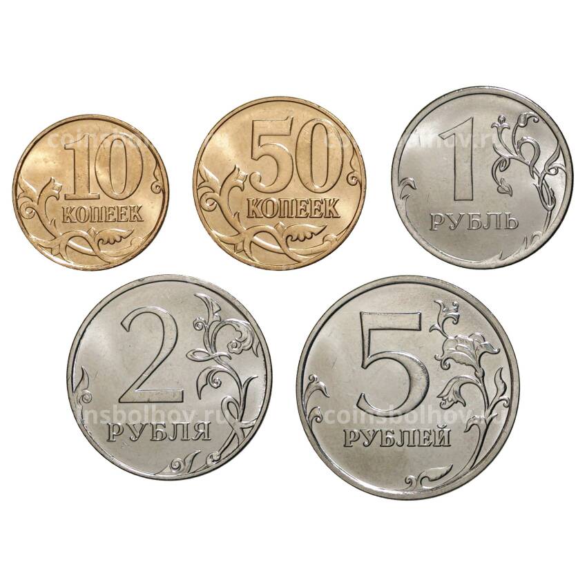 Набор монет 2014 года ММД (вид 2)