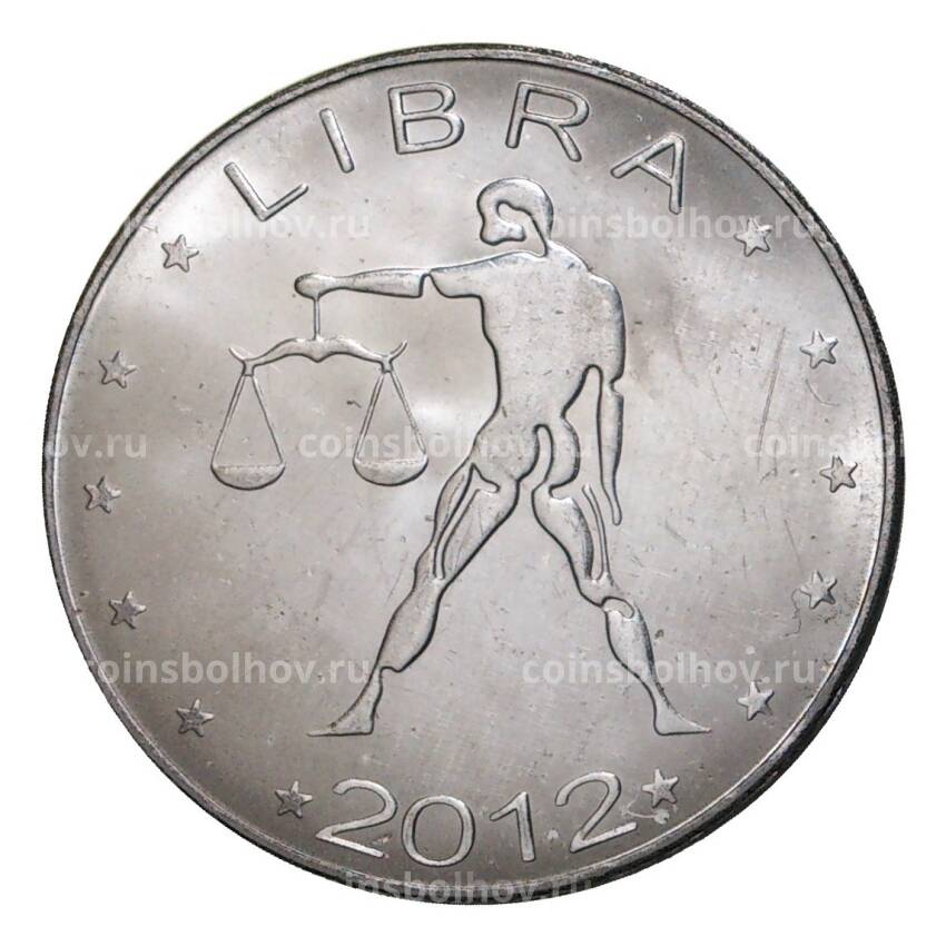 Монета 10 шиллингов 2012 года Знак зодиака - Весы