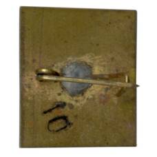 Значок Пятигорск (вид 2)