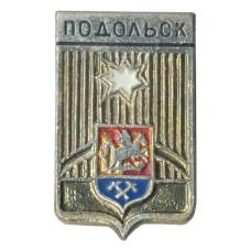 Значок Подольск