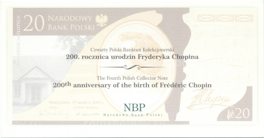 Банкнота 20 злотых 2009 года 200 лет со дня рождения Фредерика Шопена в буклете (вид 3)
