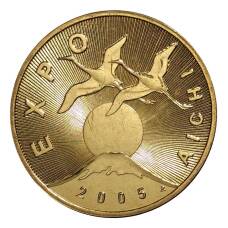 Монета 2 злотых 2005 года Международная выставка Экспо-2005 (аверс)