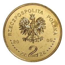 Монета 2 злотых 2005 года Международная выставка Экспо-2005 (реверс)