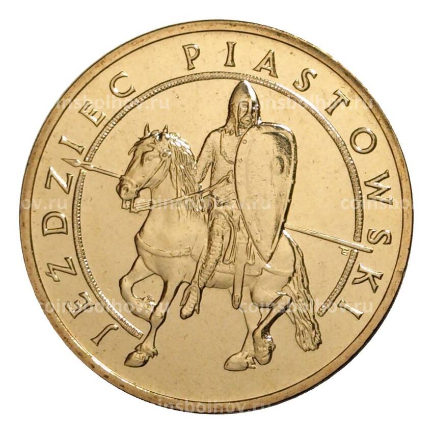 Монета 2 злотых 2006 года История польской кавалерии - Пястовский всадник