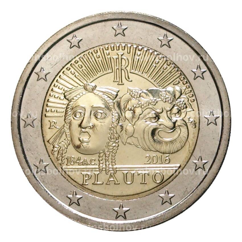 Монета 2 евро 2016 года 2200 лет со дня смерти Плавта