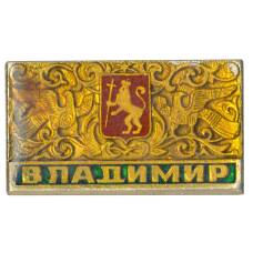 Значок Владимир