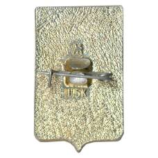 Значок Подольск (вид 2)