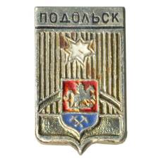 Значок Подольск