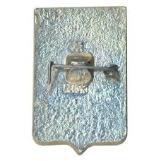 Значок Подольск (вид 2)