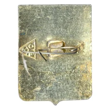 Значок Муром (вид 2)