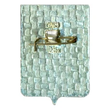 Значок Белый (вид 2)