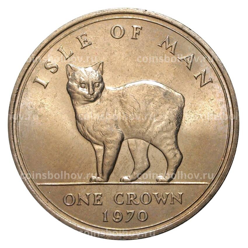 Монета 1 крона 1970 года Кошка Мэнкс