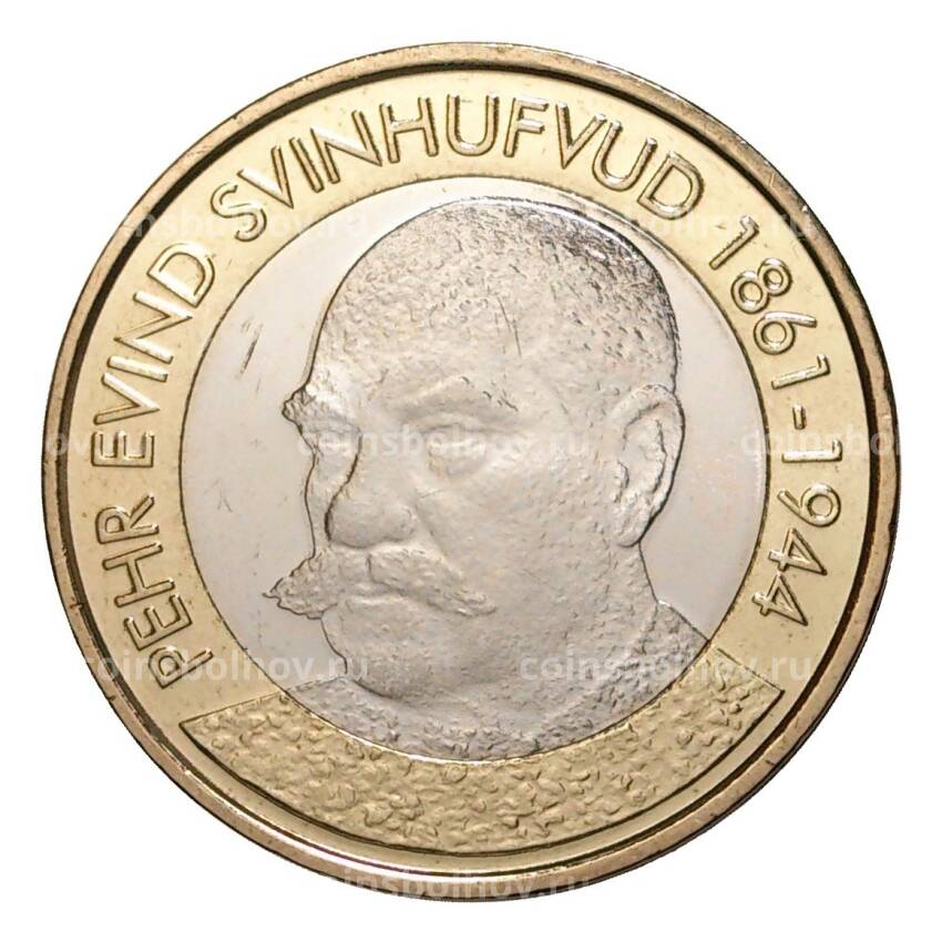 Монета 5 евро 2016 года Пер Эвинд Свинхувуд