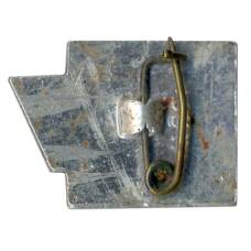 Значок Минск (вид 2)