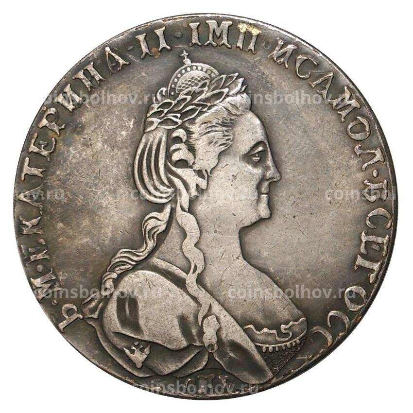 1 рубль 1782 года СПБ ИЗ - Копия (вид 2)