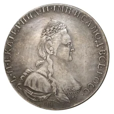 1 рубль 1788 года СПБ ТI ЯА - Копия (реверс)
