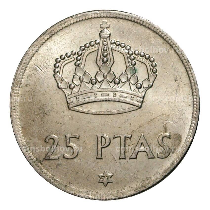 Монета 25 песет 1975 (77) года