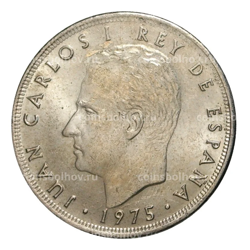Монета 25 песет 1975 (77) года (вид 2)