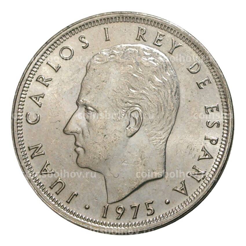 Монета 25 песет 1975 (78) года (вид 2)