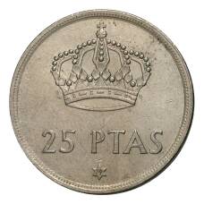 Монета 25 песет 1975 (79) года Испания (аверс)