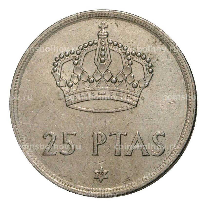 Монета 25 песет 1975 (79) года Испания