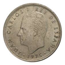 Монета 25 песет 1975 (79) года Испания (реверс)