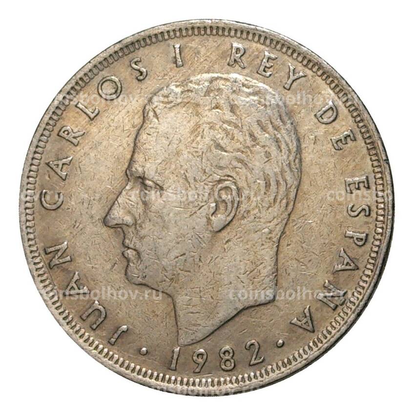 Монета 25 песет 1982 года