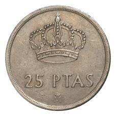 Монета 25 песет 1982 года (реверс)