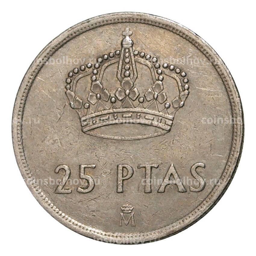Монета 25 песет 1982 года (вид 2)